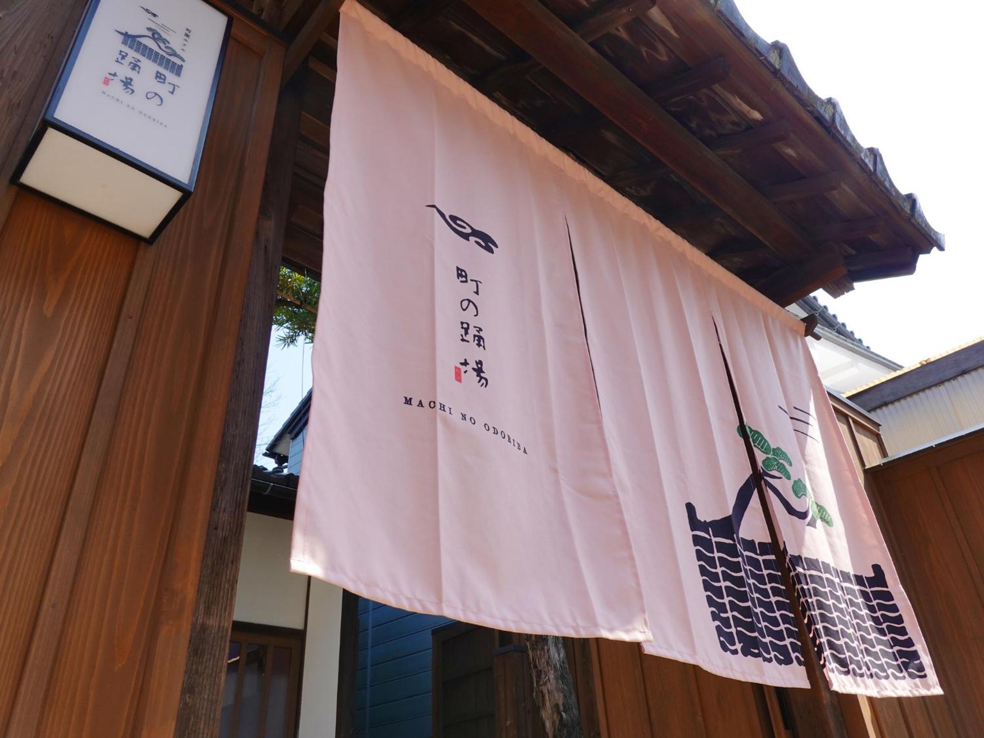 Machi No Odoriba Hotel Kanazawa Exterior photo